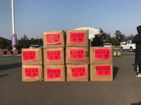 瑾元资本捐助防疫物资，助力教育机构疫情防控工作