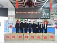 暖心！爱心企业捐赠口罩，助力春运一线防疫