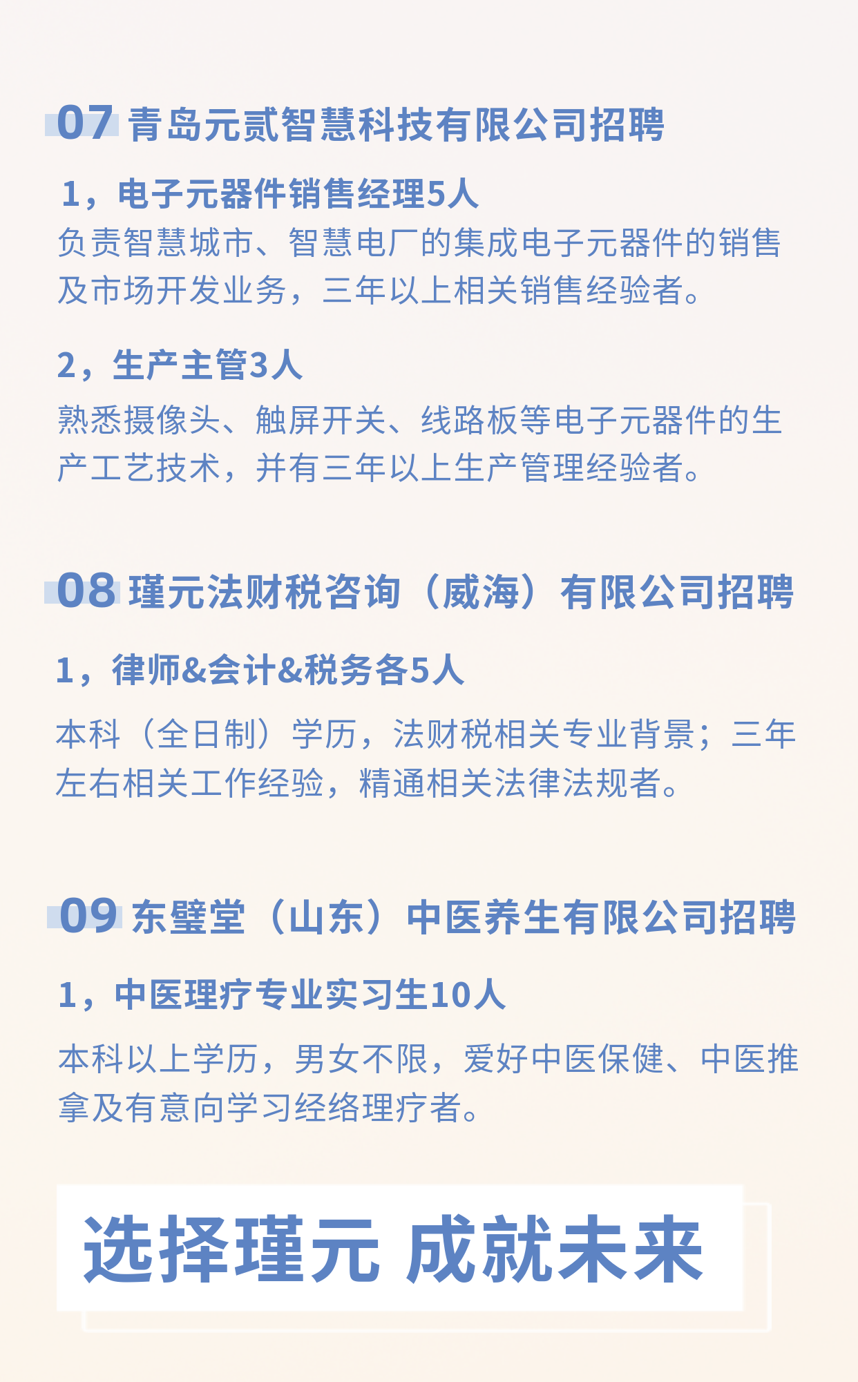 20210604095815_14099