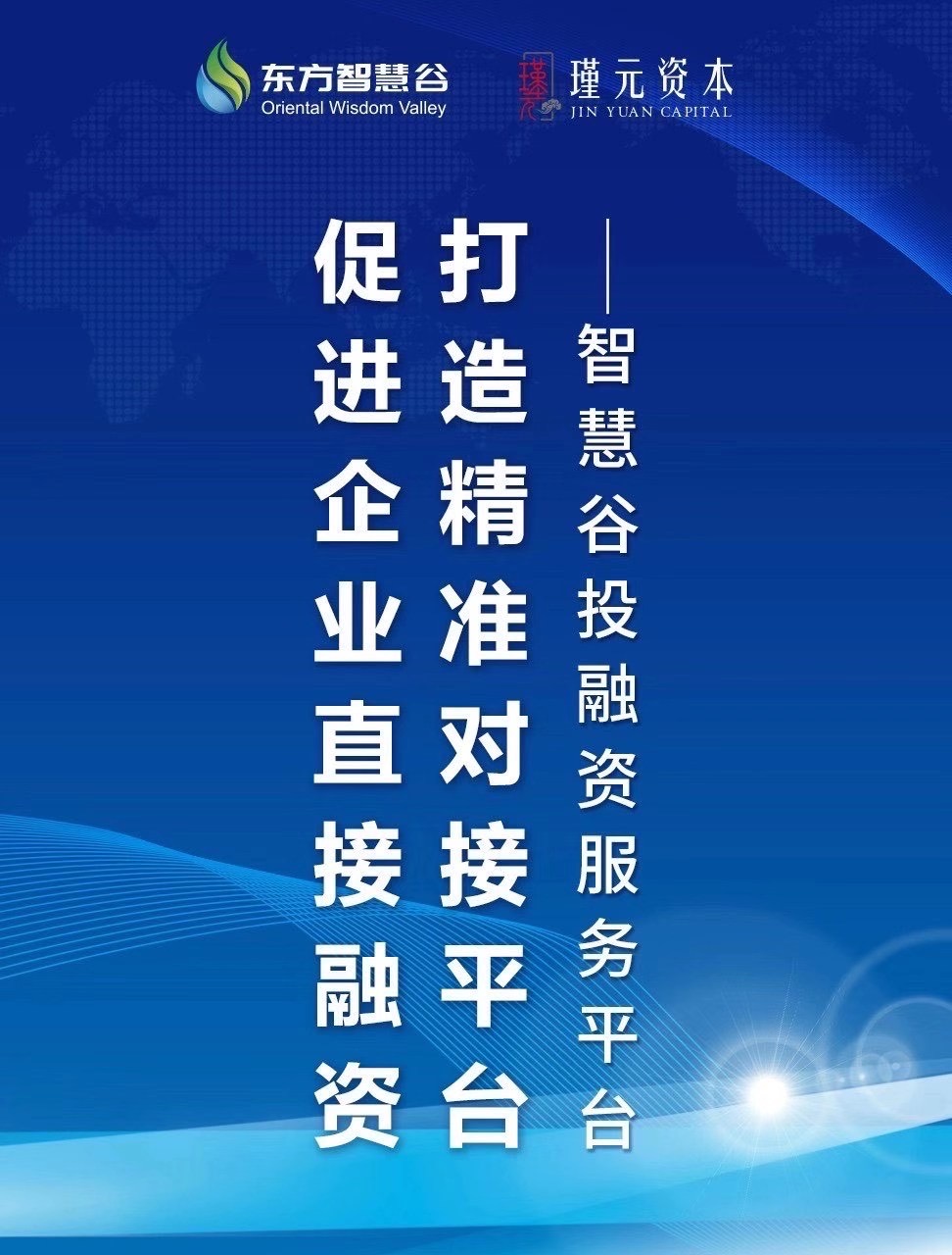 20210205180422_52355