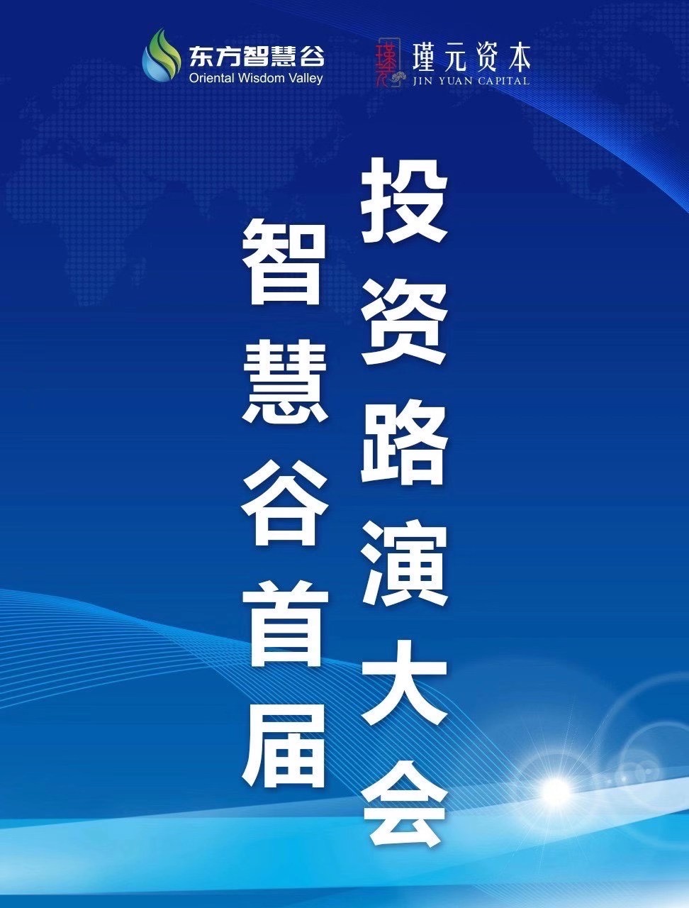 20210205180429_13962